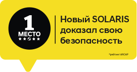 Ключ авто ростов хендай авто в наличии. Смотреть фото Ключ авто ростов хендай авто в наличии. Смотреть картинку Ключ авто ростов хендай авто в наличии. Картинка про Ключ авто ростов хендай авто в наличии. Фото Ключ авто ростов хендай авто в наличии
